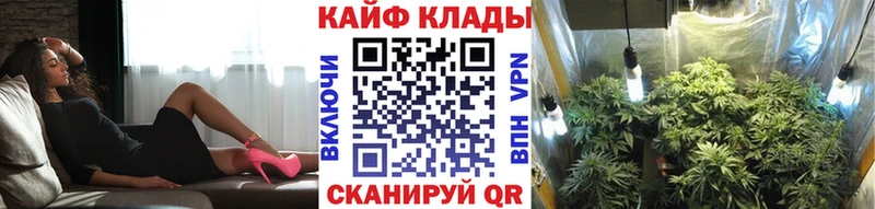 МЕФ Тихорецк