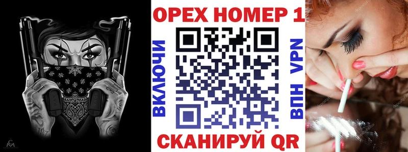 Кокаин 99%  Тихорецк 