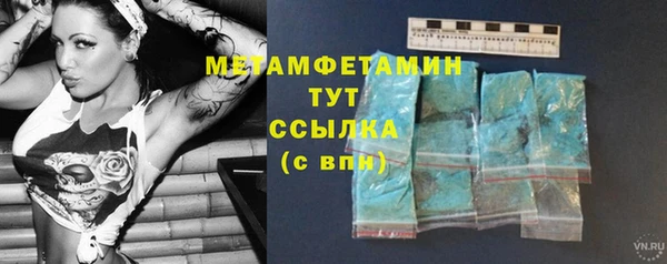 МДПВ Семёнов