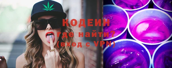 прущие грибы Семикаракорск