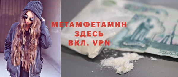 СК Абинск