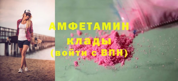круглые Семилуки