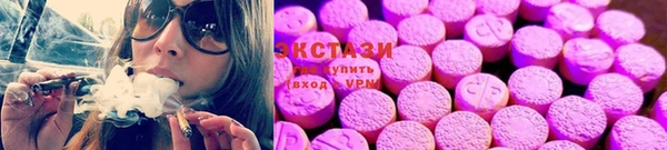 круглые Семилуки