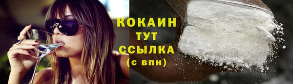 круглые Семилуки