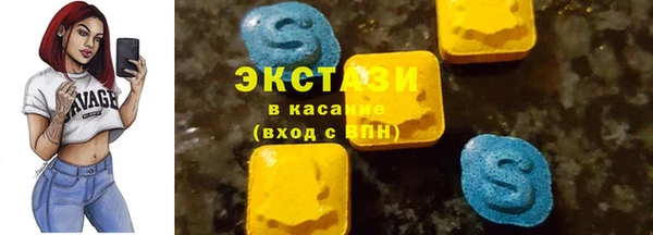 СК Абинск