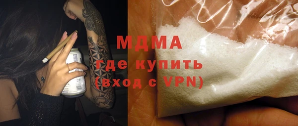 прущие грибы Семикаракорск