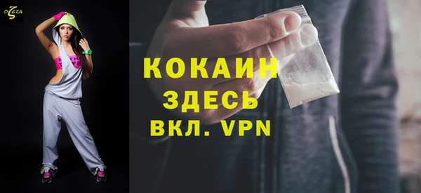 МДПВ Семёнов
