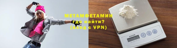 наркотики Абдулино