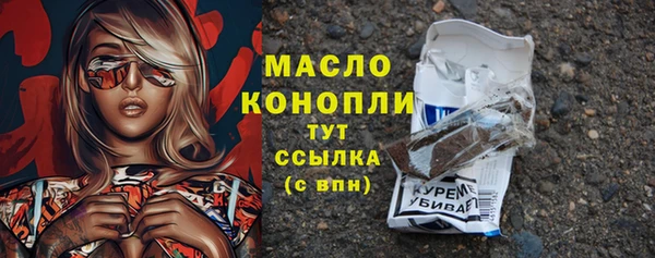 СК Абинск
