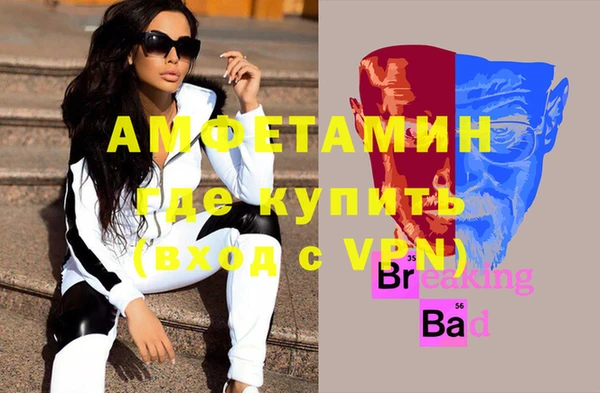 круглые Семилуки