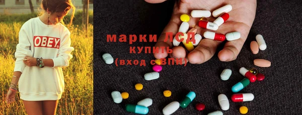 круглые Семилуки