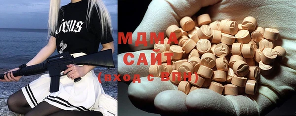 круглые Семилуки