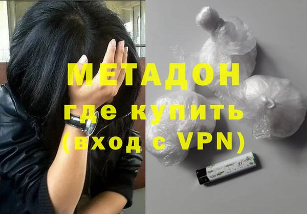 прущие грибы Семикаракорск
