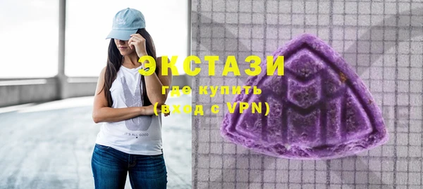 кокс Алексеевка