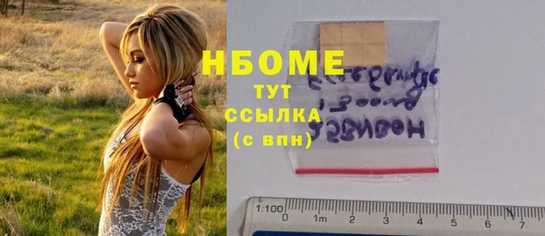 спайс Алзамай