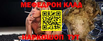 спиды Анжеро-Судженск
