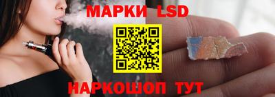 спиды Анжеро-Судженск