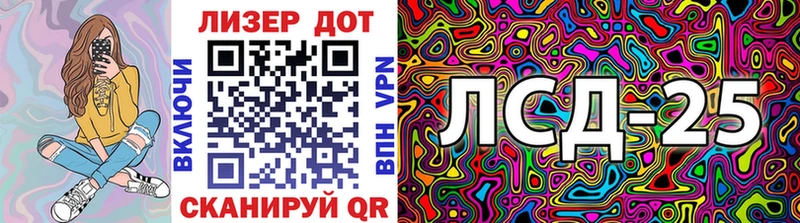 наркошоп  Тихорецк  Наркотические марки 1,5мг 